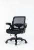 Big and Tall Office Chair 400lbs with Flip-up Arms, Mesh Ergonomic Heavy Duty Computer Chair Desk Chair Wide Seat, Executive Swivel Task Rolling Chair