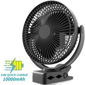 10000mAh Rechargeable Portable Fan, 8-Inch Battery Operated Clip on Fan, USB Fan, 4 Speeds, Strong Airflow, Sturdy Clamp for Personal Office Desk Golf (Color: Black)